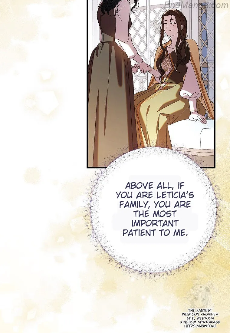 Saving My Sweetheart Chapter 132 - page 27