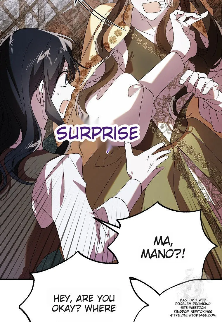 Saving My Sweetheart Chapter 132 - page 30