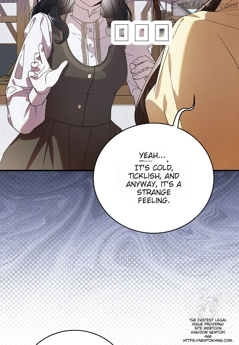 Saving My Sweetheart Chapter 132 - page 32