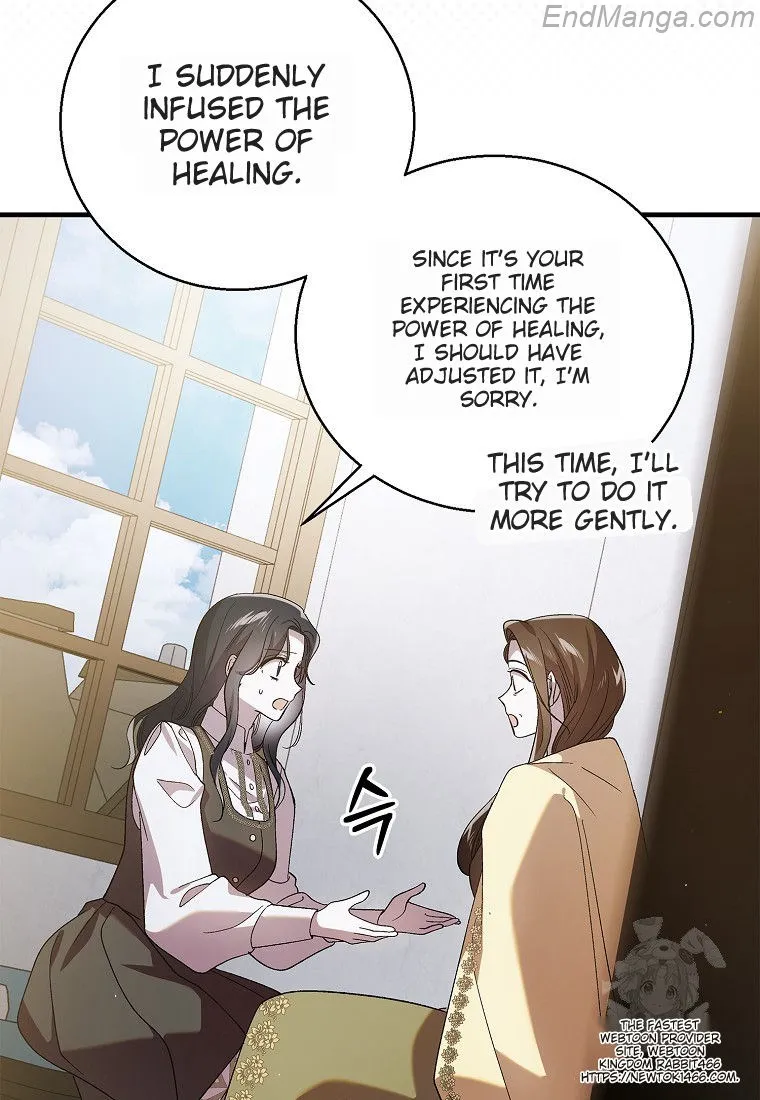 Saving My Sweetheart Chapter 132 - page 33