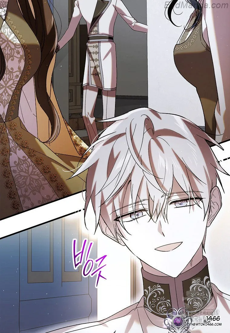 Saving My Sweetheart Chapter 132 - page 40