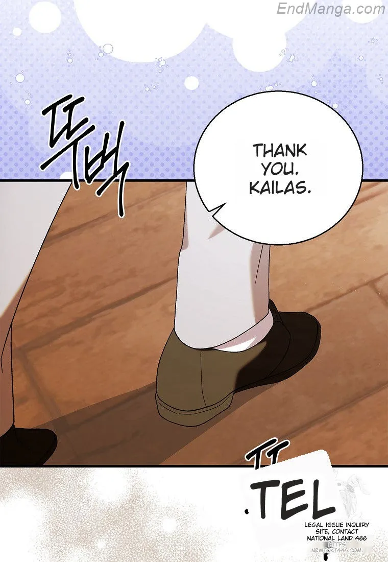 Saving My Sweetheart Chapter 132 - page 43