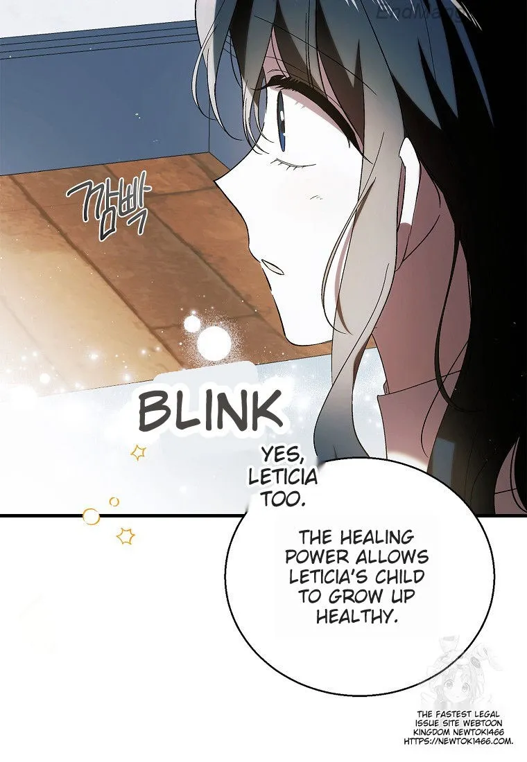 Saving My Sweetheart Chapter 132 - page 52