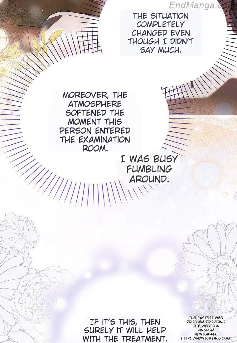 Saving My Sweetheart Chapter 132 - page 55