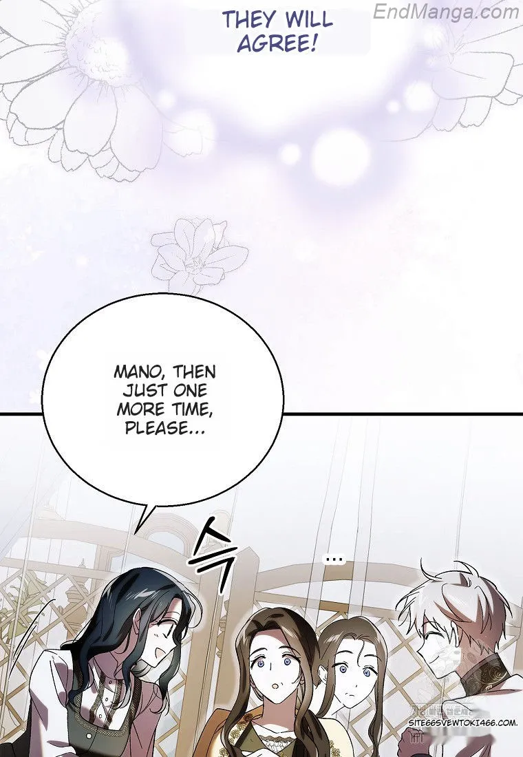 Saving My Sweetheart Chapter 132 - page 56