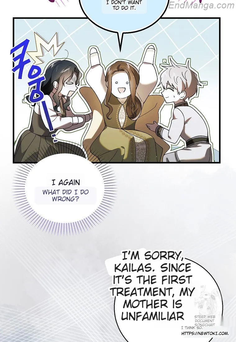 Saving My Sweetheart Chapter 132 - page 58