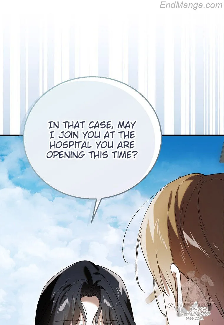 Saving My Sweetheart Chapter 132 - page 6