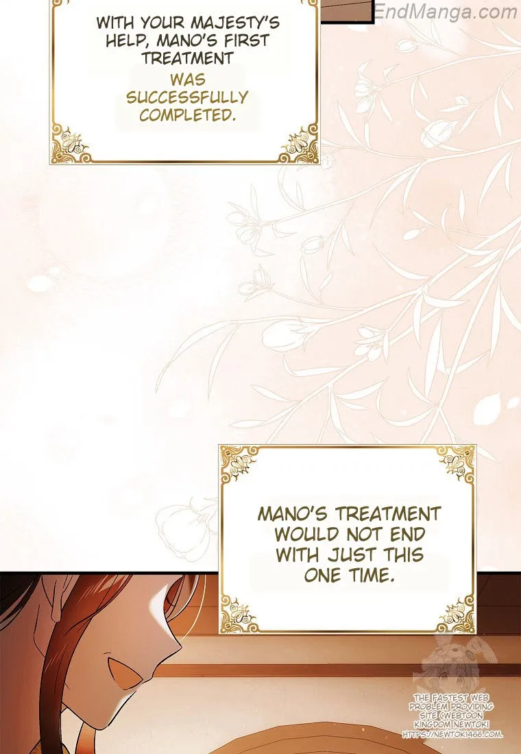 Saving My Sweetheart Chapter 132 - page 74