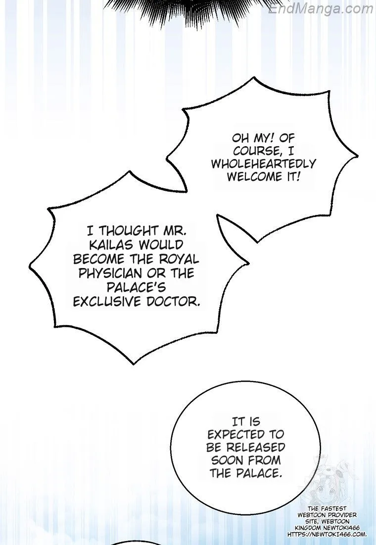Saving My Sweetheart Chapter 132 - page 8