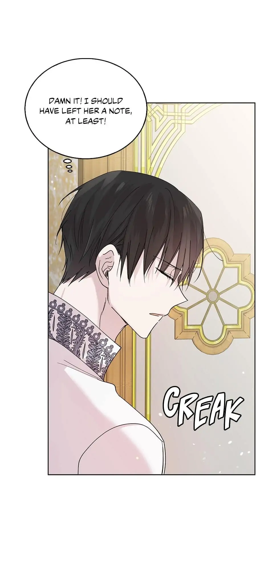 Saving My Sweetheart Chapter 17 - page 56