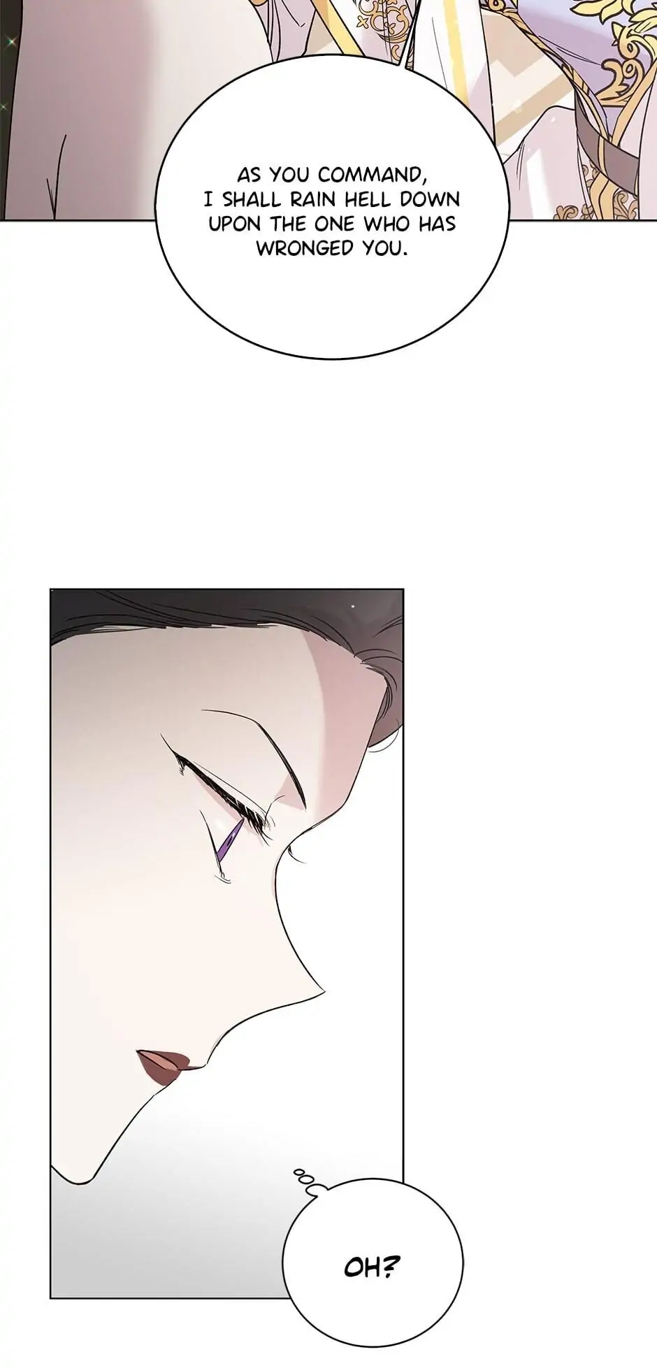 Saving My Sweetheart Chapter 19 - page 51