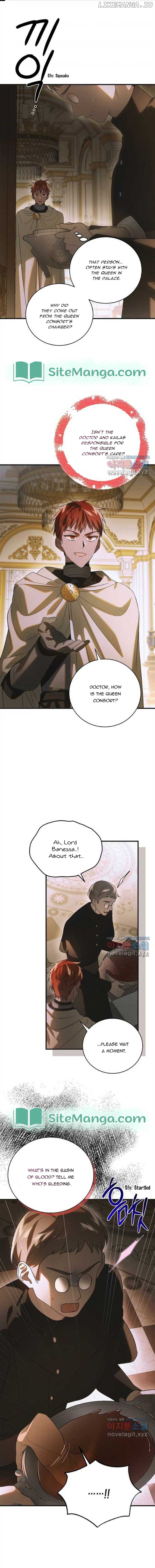 Saving My Sweetheart Chapter 123 - page 1