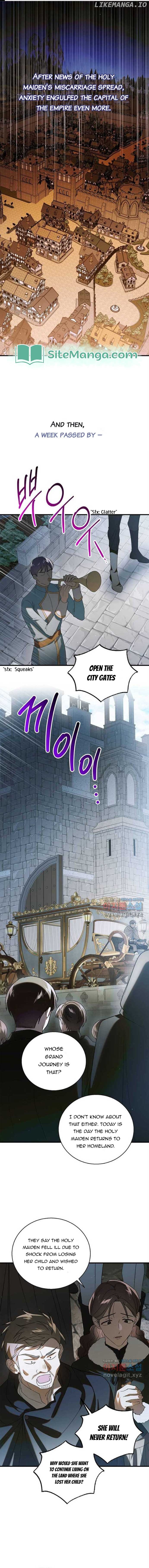Saving My Sweetheart Chapter 124 - page 1