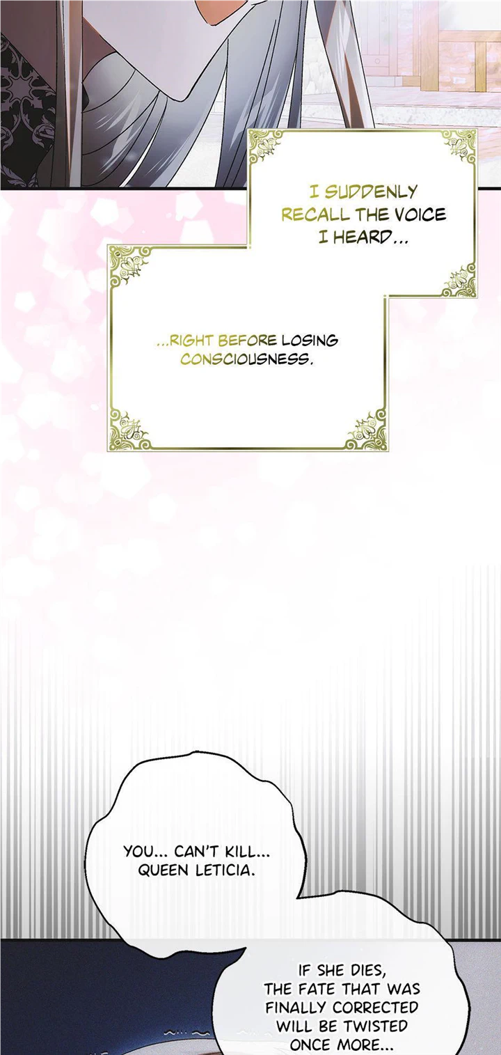Saving My Sweetheart Chapter 107 - page 76