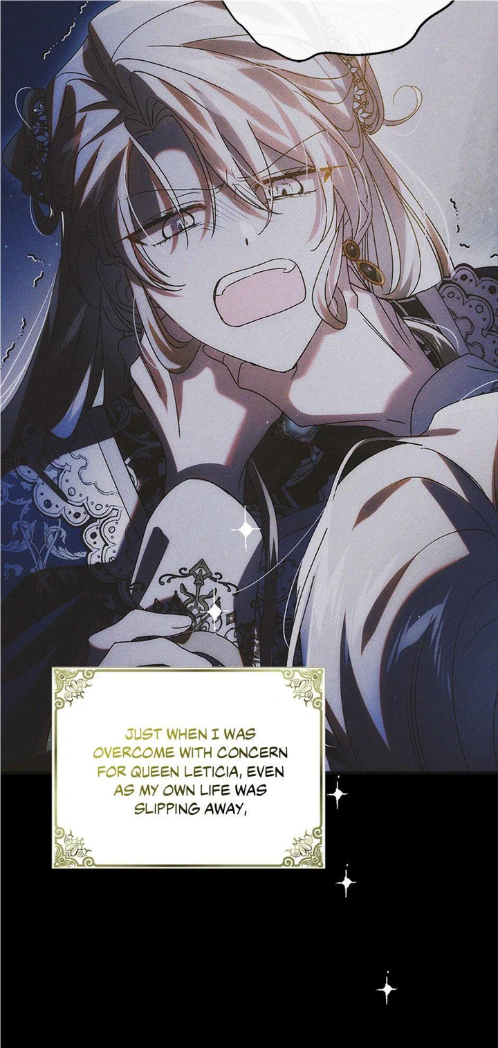 Saving My Sweetheart Chapter 107 - page 77