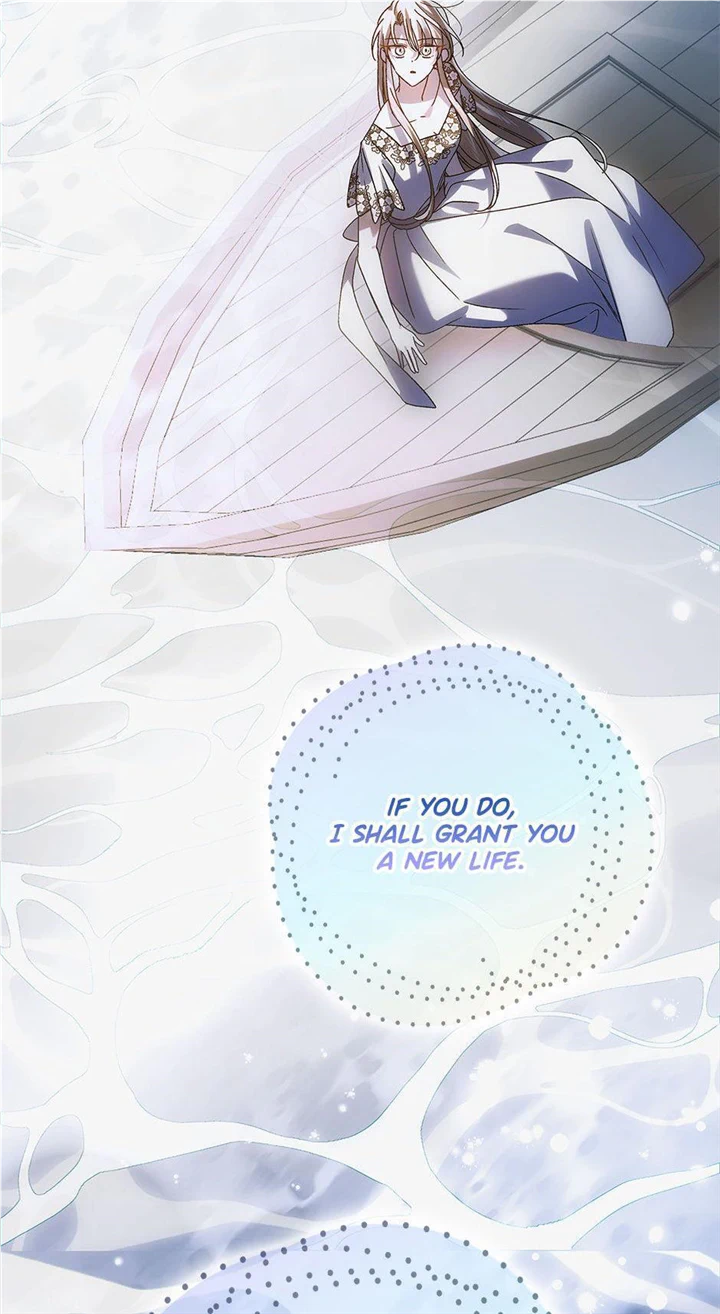 Saving My Sweetheart Chapter 107 - page 79