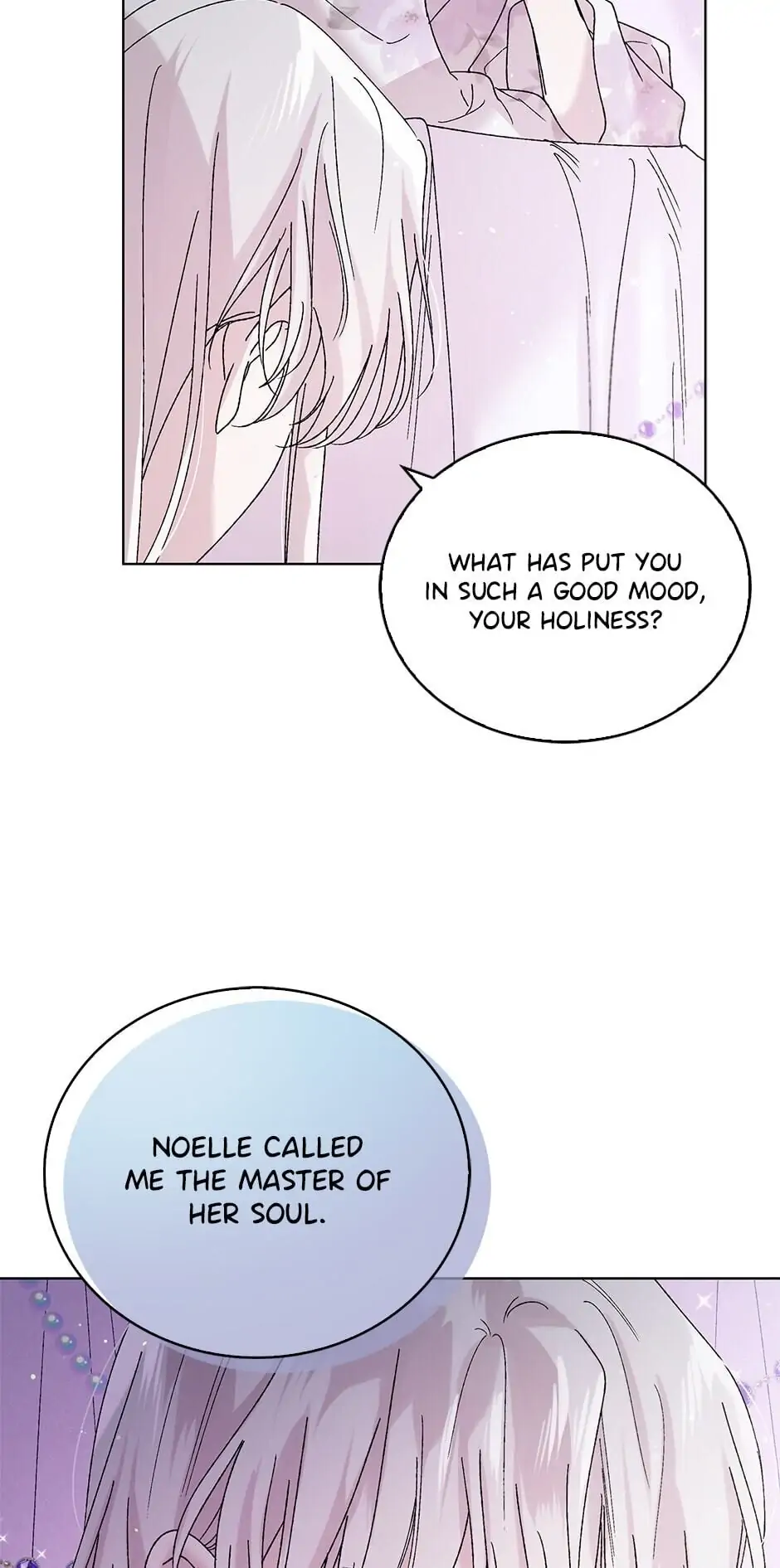 Saving My Sweetheart Chapter 20 - page 15