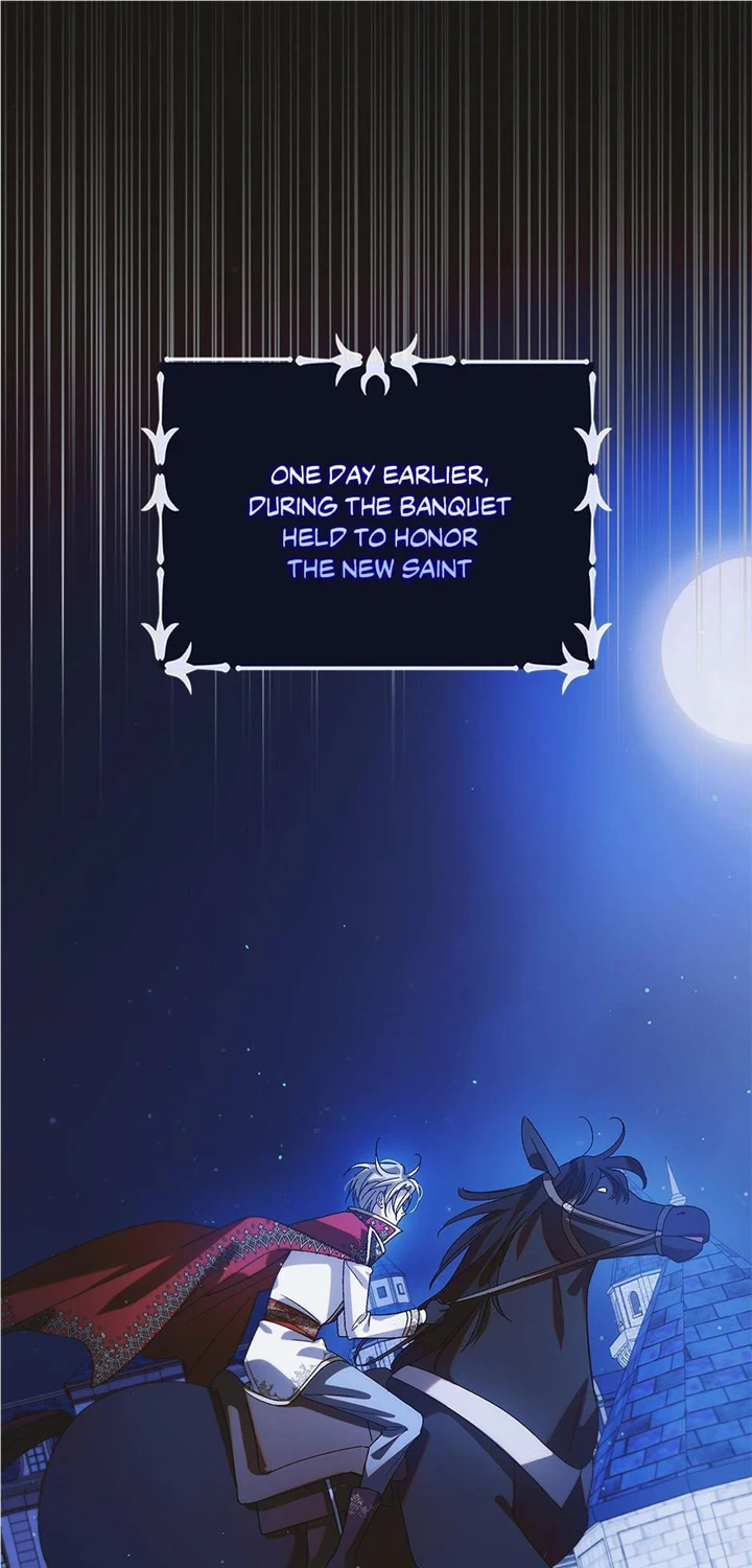 Saving My Sweetheart Chapter 106 - page 1