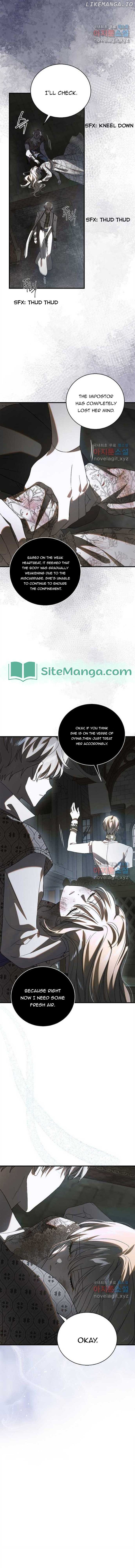 Saving My Sweetheart Chapter 126 - page 11