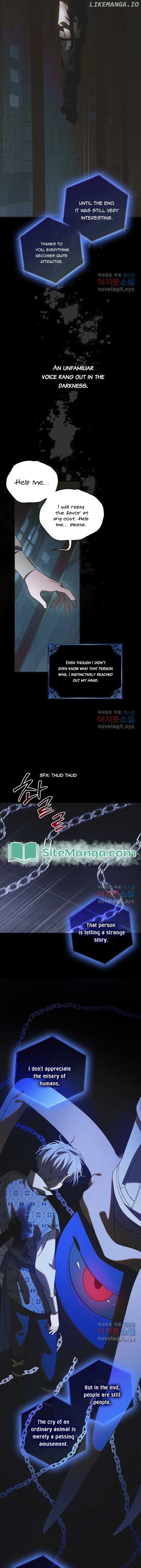 Saving My Sweetheart Chapter 126 - page 13