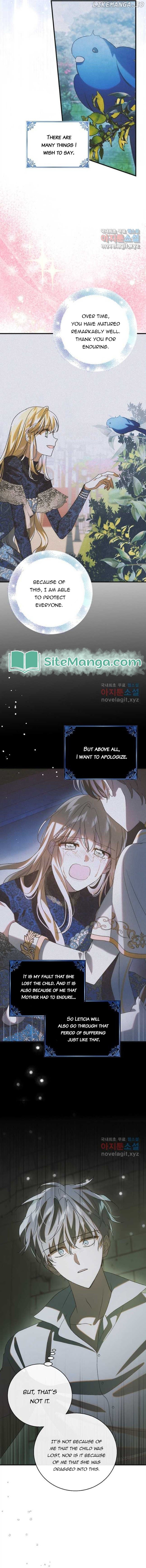 Saving My Sweetheart Chapter 127 - page 3