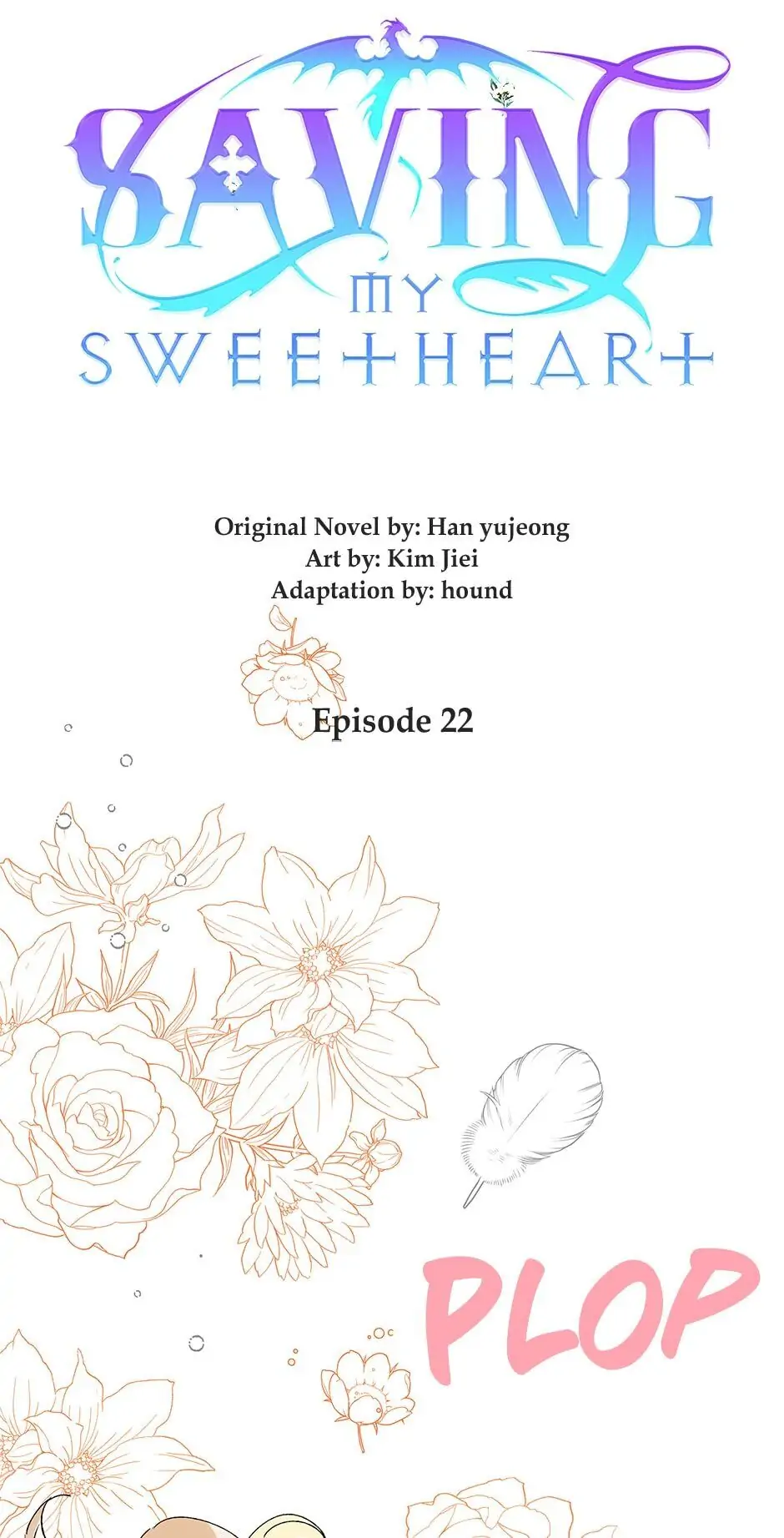 Saving My Sweetheart Chapter 22 - page 17