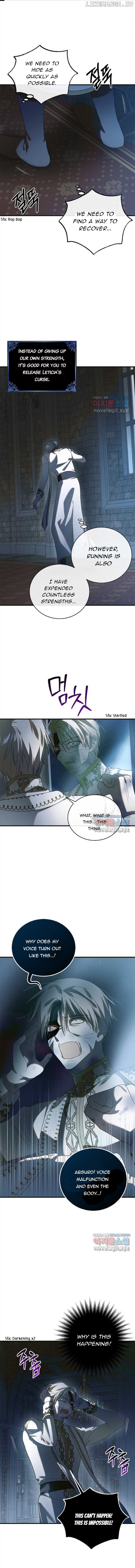 Saving My Sweetheart Chapter 128 - page 1