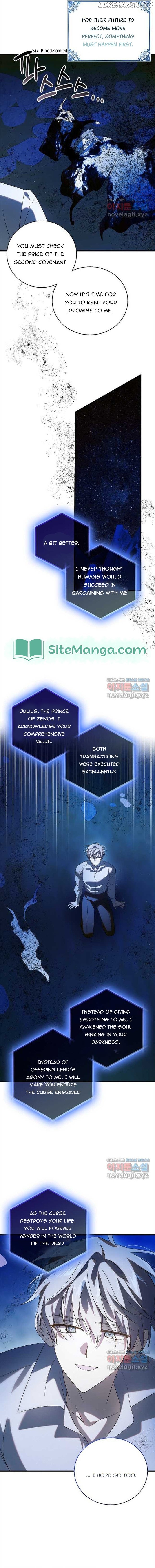 Saving My Sweetheart Chapter 128 - page 17