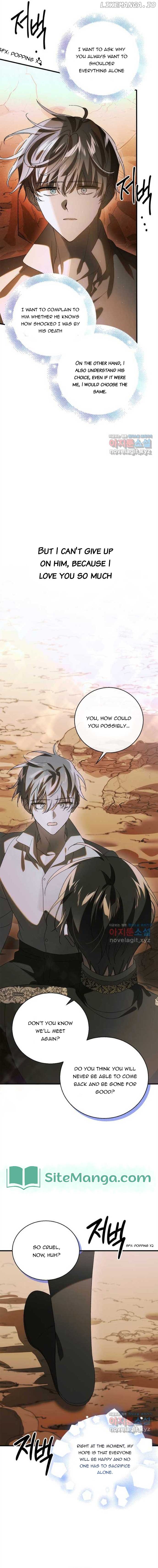 Saving My Sweetheart Chapter 129 - page 14