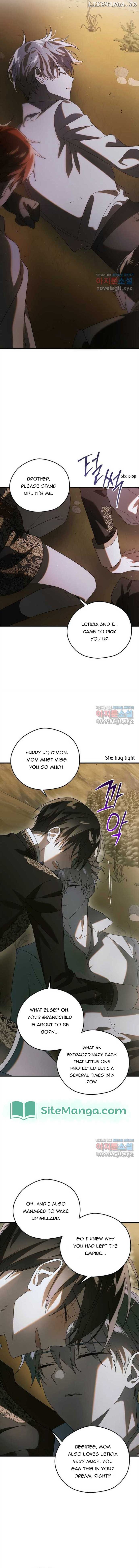 Saving My Sweetheart Chapter 129 - page 2