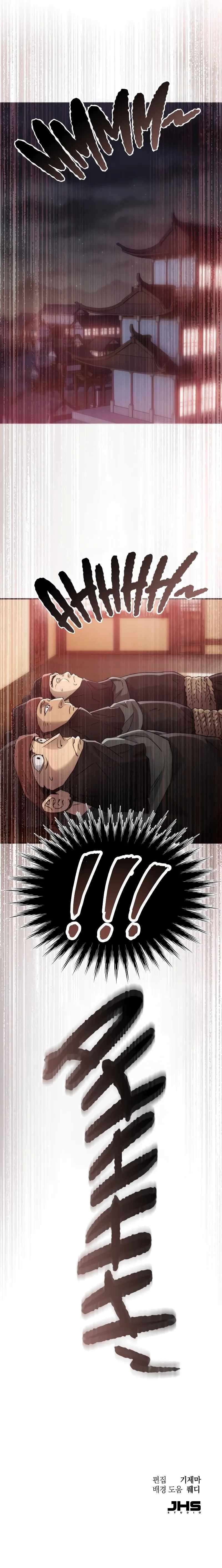 The Heavenly Demon Wants a Quiet Life Chapter 5 - page 14