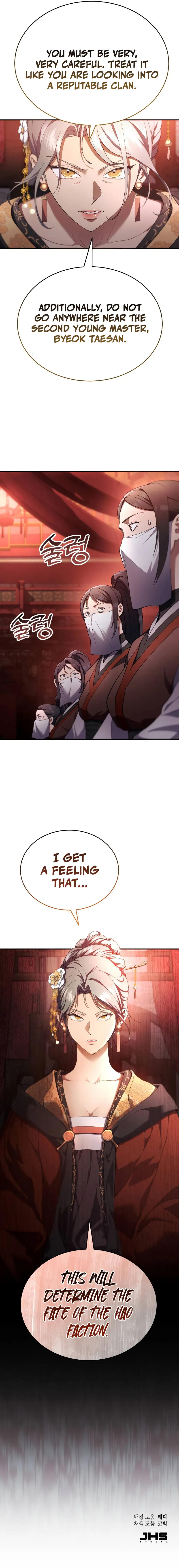 The Heavenly Demon Wants a Quiet Life Chapter 18 - page 16