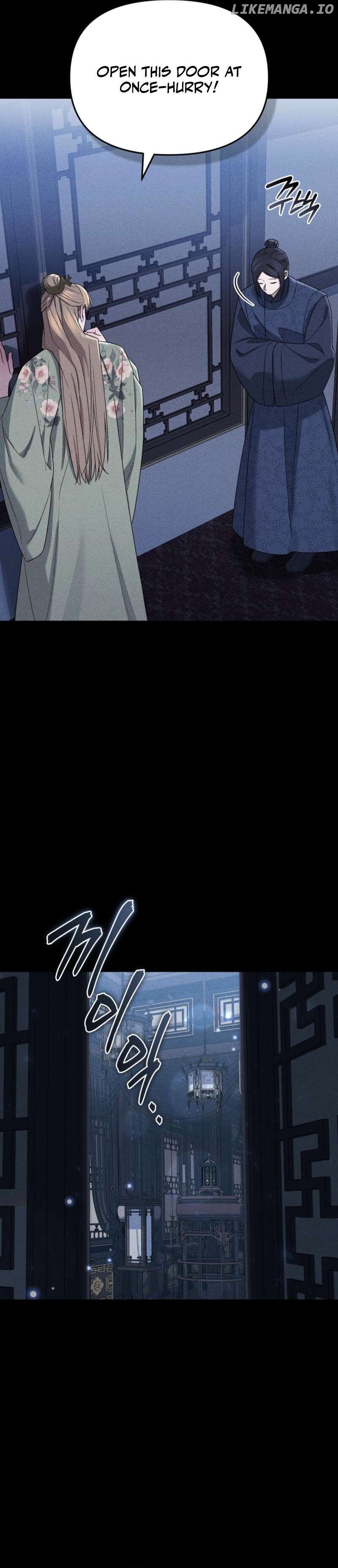 Lady of Yeonseong Chapter 1 - page 21