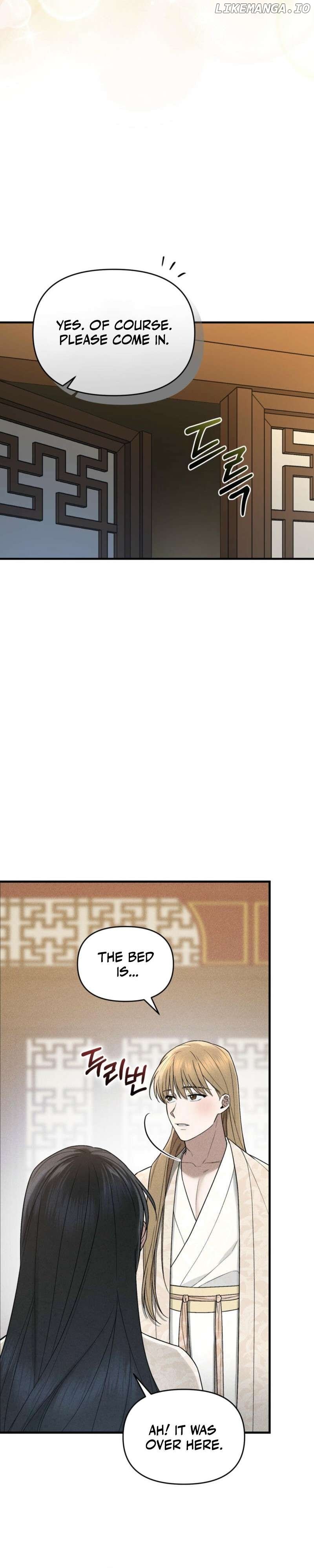 Lady of Yeonseong Chapter 2 - page 12