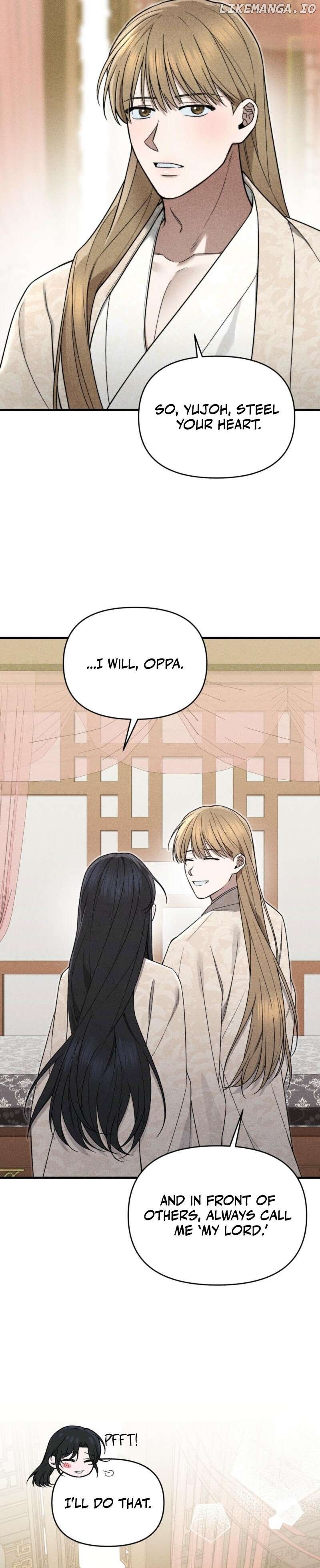 Lady of Yeonseong Chapter 2 - page 17
