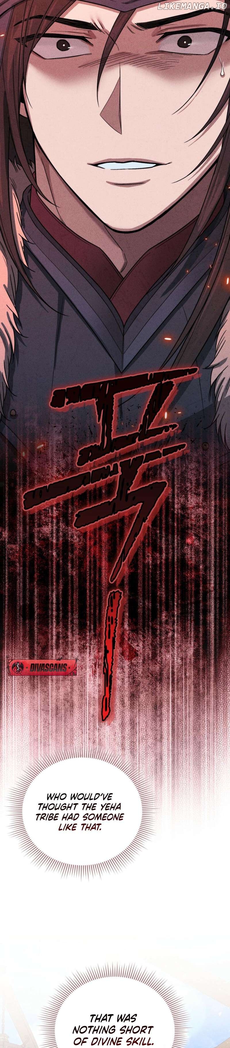 Lady of Yeonseong Chapter 2 - page 29