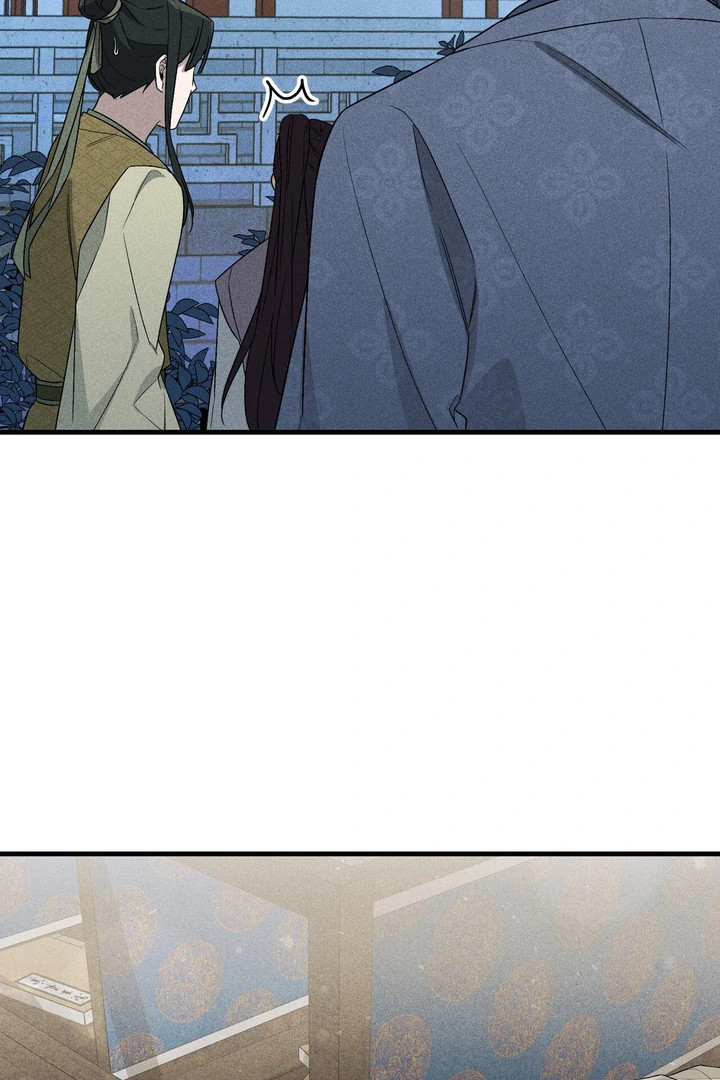 Lady of Yeonseong Chapter 8 - page 32