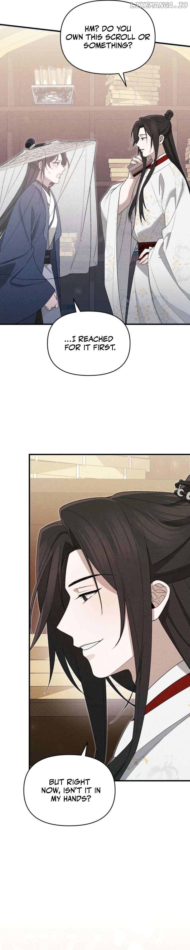 Lady of Yeonseong Chapter 7 - page 18