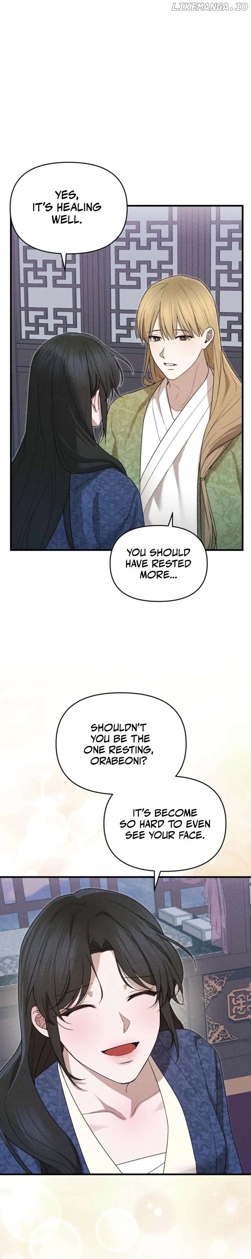 Lady of Yeonseong Chapter 7 - page 2