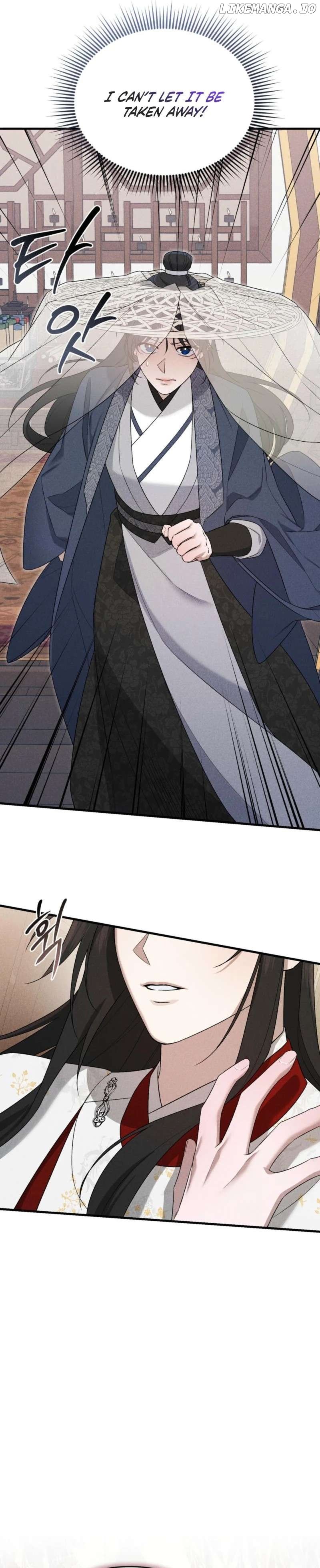 Lady of Yeonseong Chapter 7 - page 20