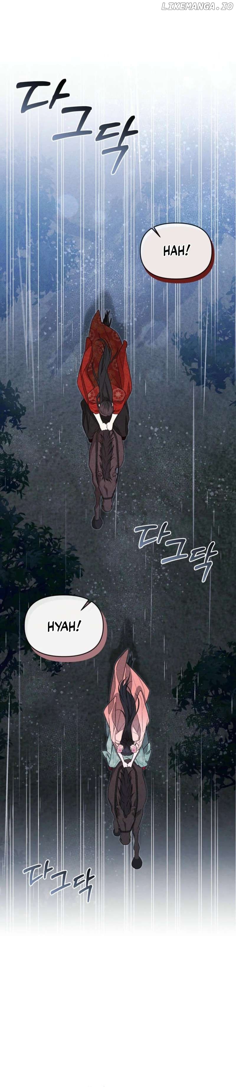 Lady of Yeonseong Chapter 6 - page 30