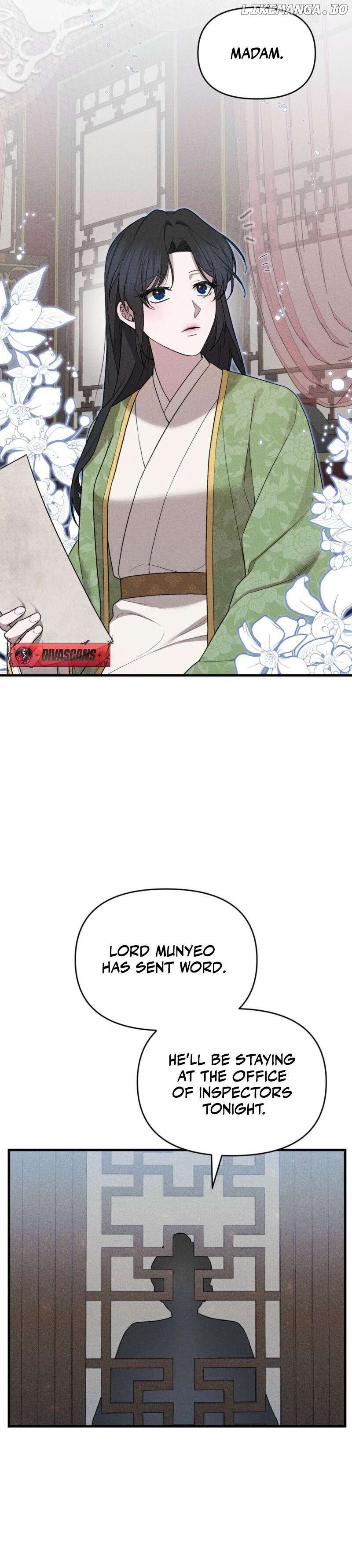 Lady of Yeonseong Chapter 5 - page 19