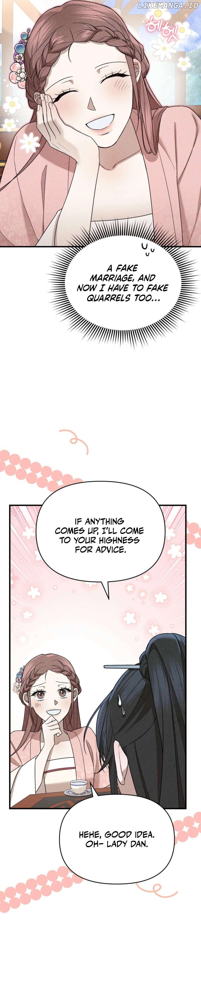 Lady of Yeonseong Chapter 4 - page 22