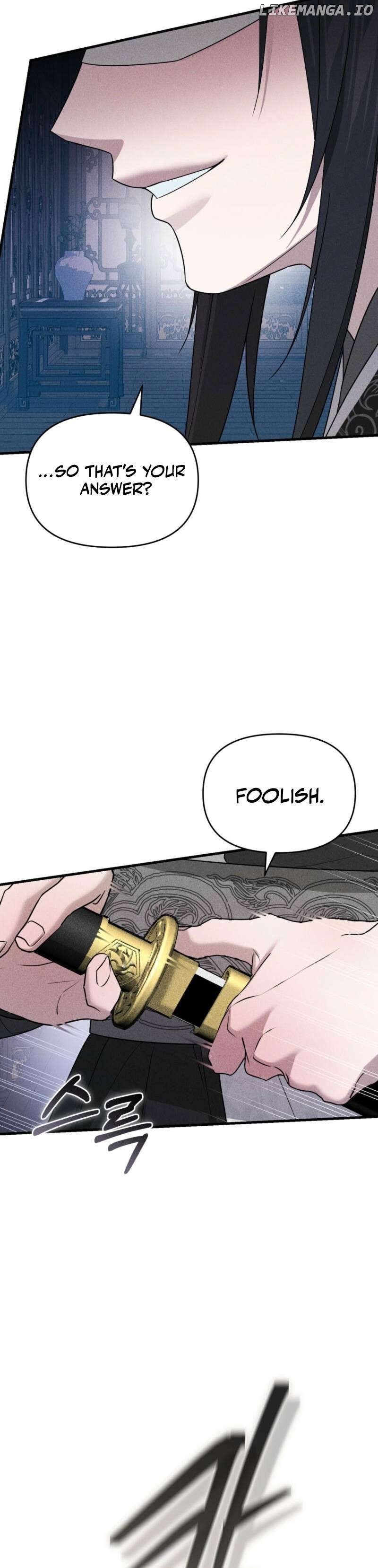 Lady of Yeonseong Chapter 4 - page 40