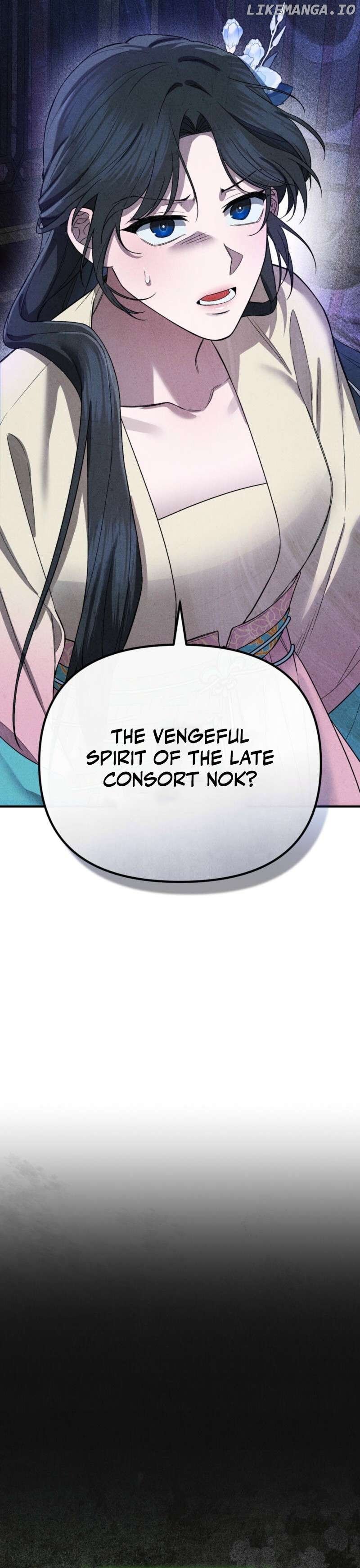 Lady of Yeonseong Chapter 3 - page 2