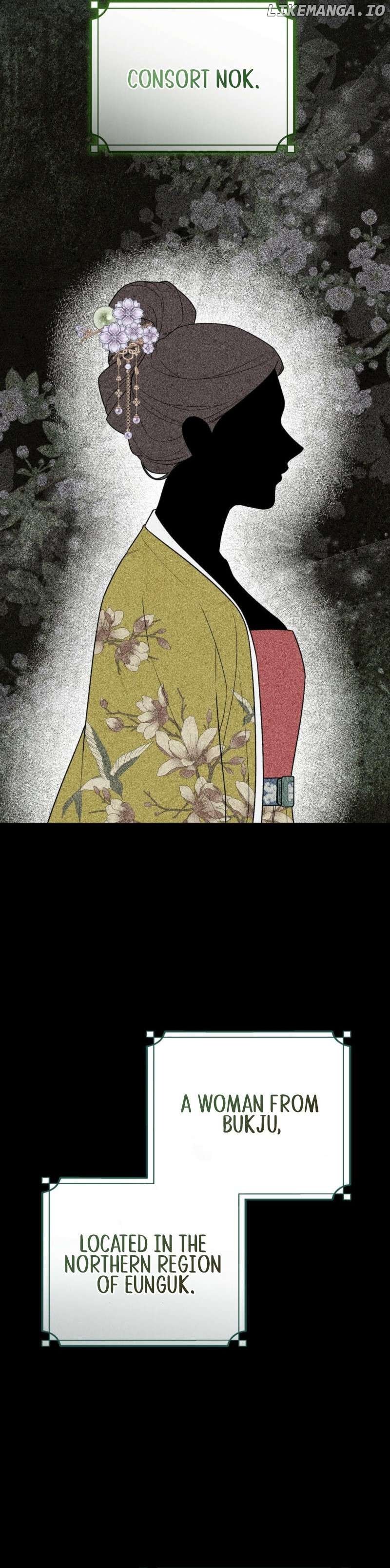 Lady of Yeonseong Chapter 3 - page 3