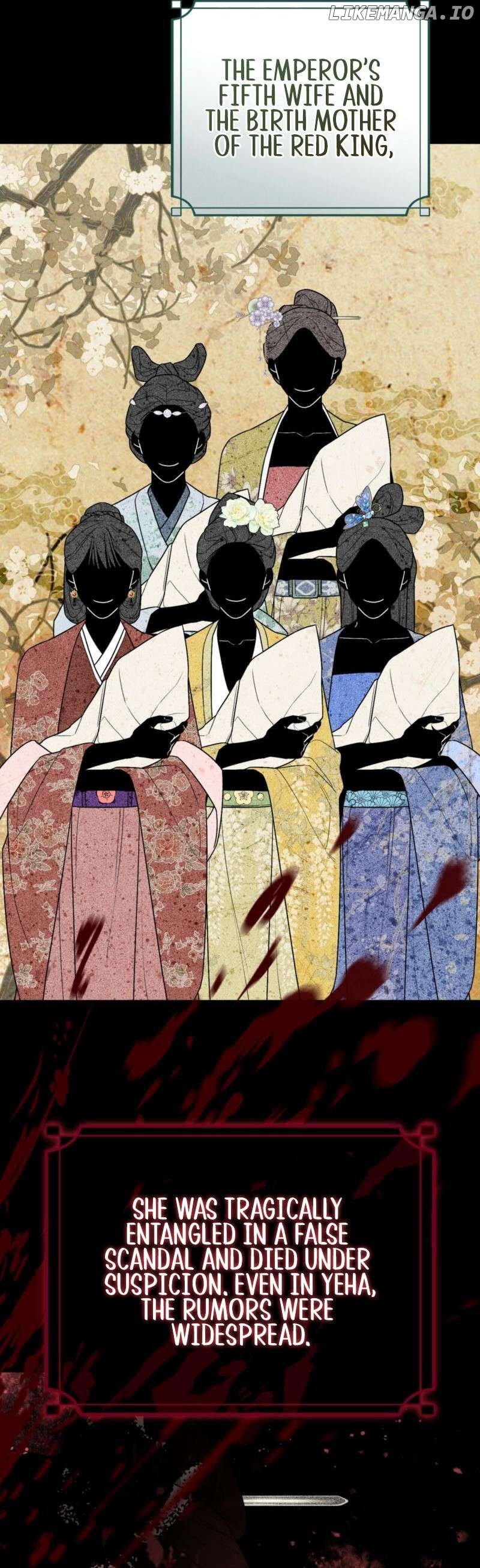 Lady of Yeonseong Chapter 3 - page 4