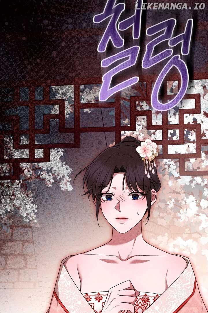 Lady of Yeonseong Chapter 13 - page 86