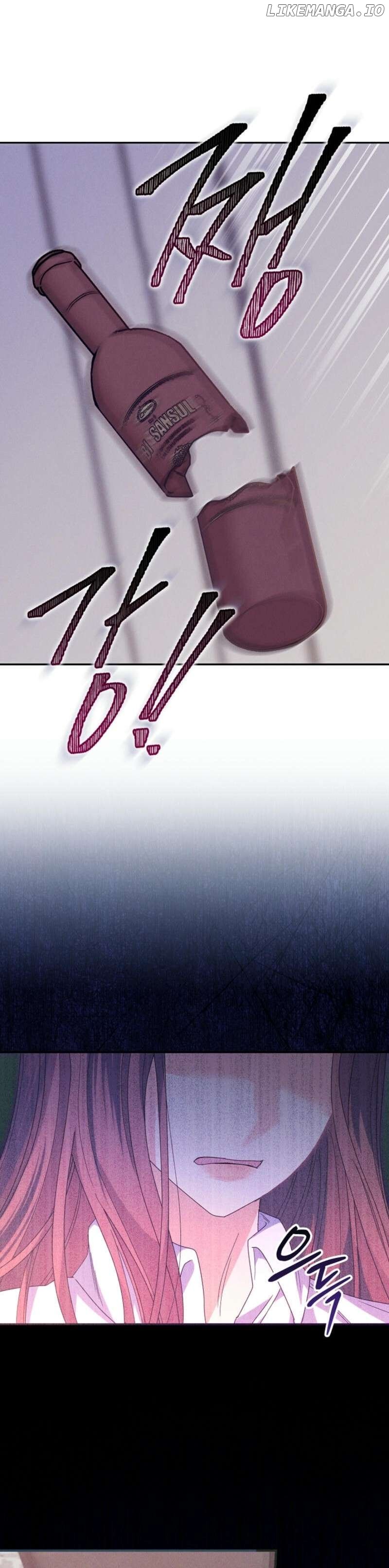 The Man Living Downstairs Chapter 1 - page 21