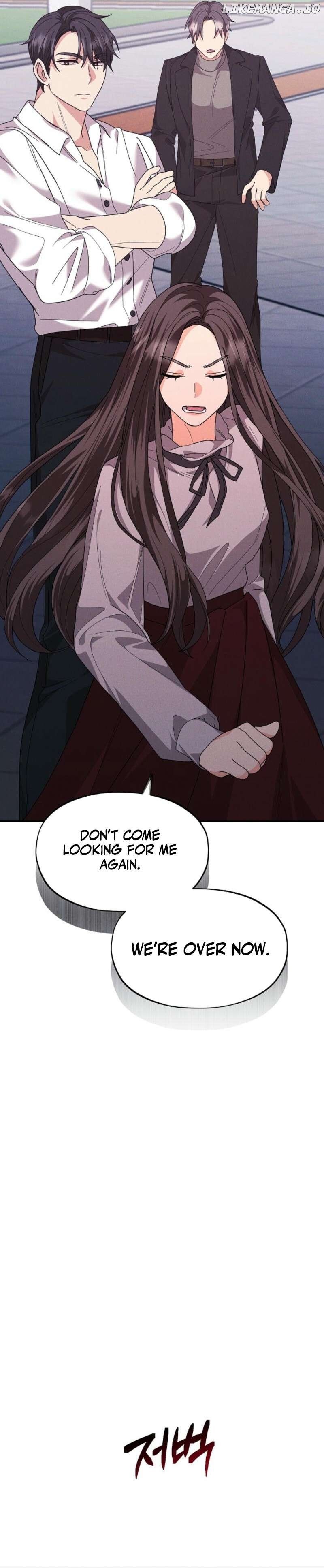 The Man Living Downstairs Chapter 4 - page 14